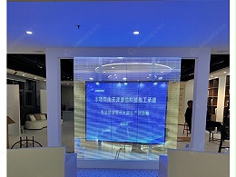 湖北黄冈极艾科技LED透明屏