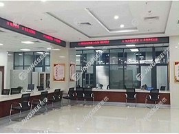 天津市滨海新区新城镇社区服务中心P2.5LED显示屏