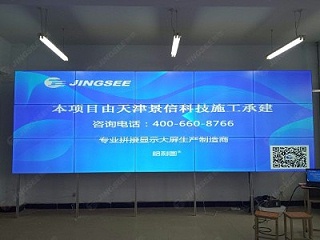 液晶拼接屏厂家新闻：日本将禁止所有海外旅客入境