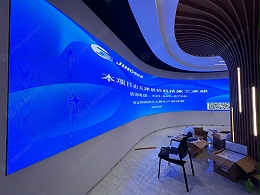 安徽滁州卓尚建设工程公司P2 LED显示屏和P2 LED柔性屏