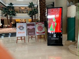 天津赛象酒店有限公司55寸广告机
