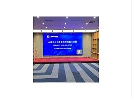 LED显示屏技术走向