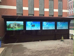 天津权健集团70寸壁挂式广告机