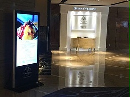 天津唐拉雅秀酒店55寸落地式广告机