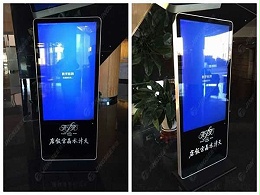 天津水晶宫饭店55寸立式广告机
