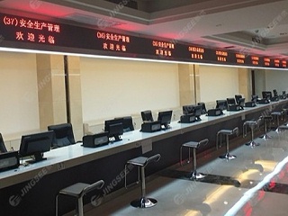 天津滨海大港政府服务中心排队叫号系统