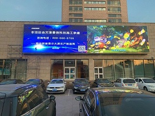 玻璃LED透明屏为什么会出现