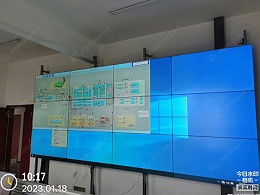 重庆云阳污水处理厂55寸3.5mm 3*4液晶拼接屏