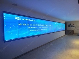 景信科技液晶拼接屏厂家新闻：全球近100家苹果店已重新开放