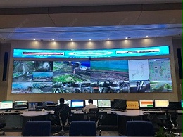 内蒙古神华宝日希勒能源有限公司 P2.5全彩LED条形显示屏