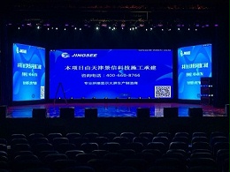 舞台LED显示屏安装的好与坏