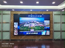 液晶拼接大屏如何正确使用