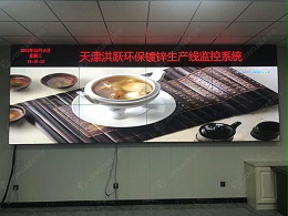 液晶拼接大屏的技术发展趋势