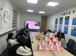 景信科技：2025年女神节活动