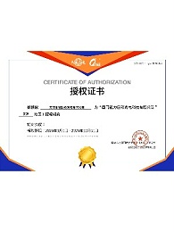 强力巨彩代理
